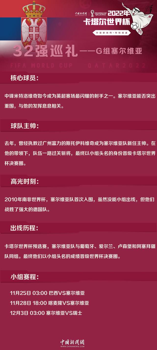 有很多人对这样的和解感到高兴，即使我们的内心深处从来没有争吵过，相反，我们总是互相尊重。